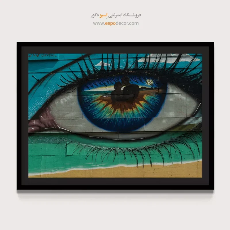تابلو گرافیتی - Image 4