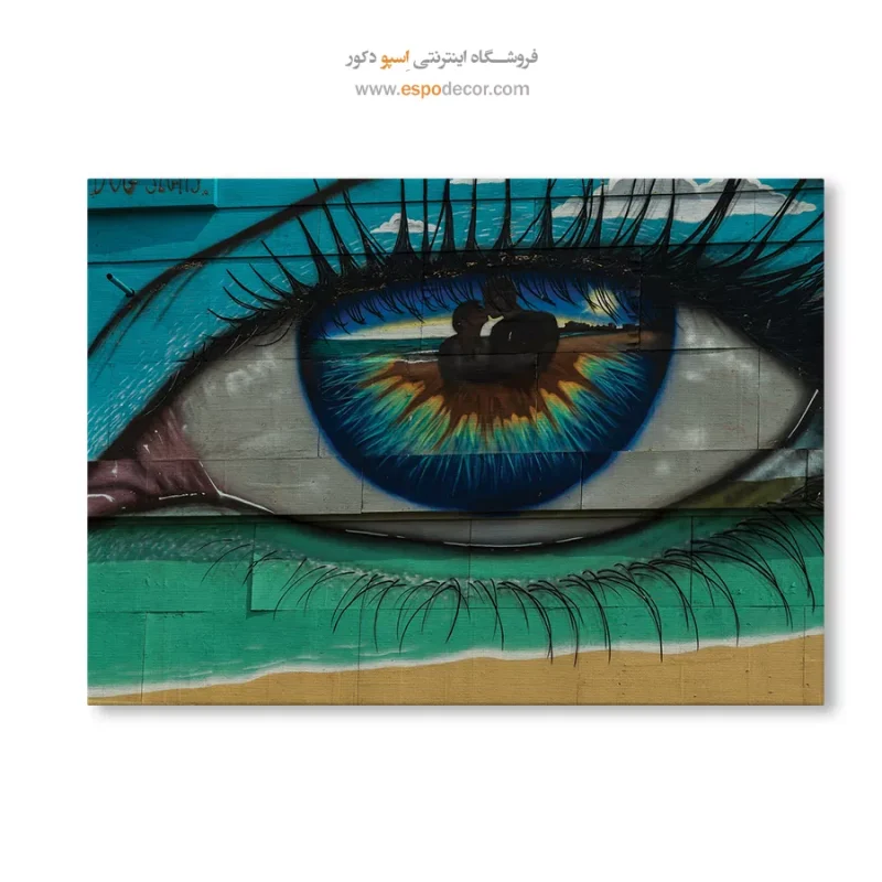 تابلو گرافیتی - Image 6