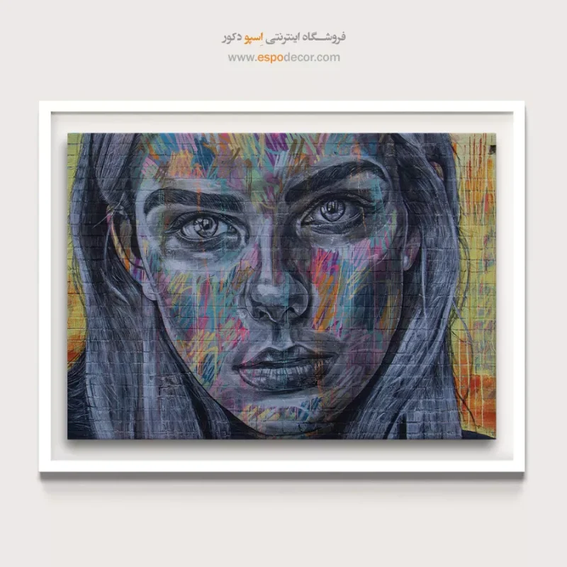 تابلو گرافیتی