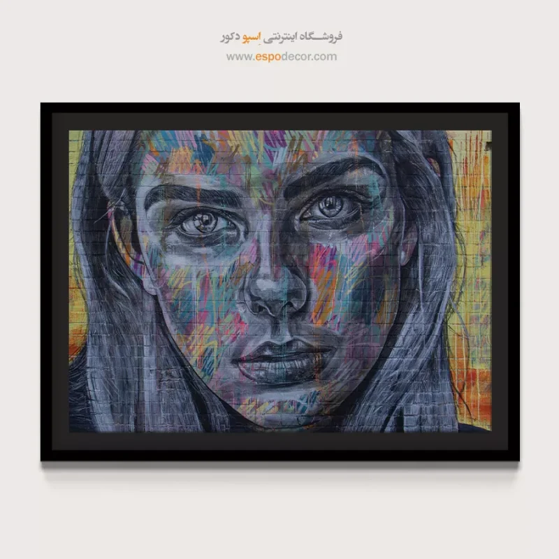 تابلو گرافیتی - Image 4