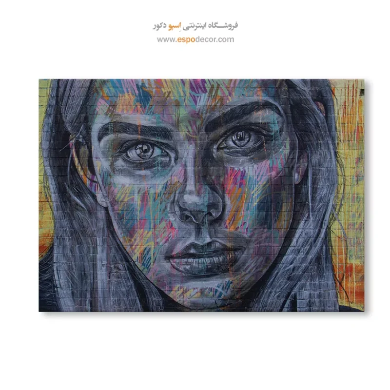 تابلو گرافیتی - Image 6