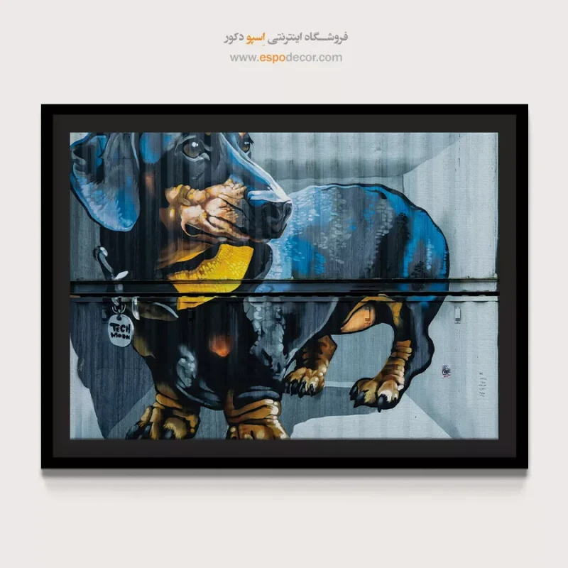 تابلو گرافیتی - Image 4