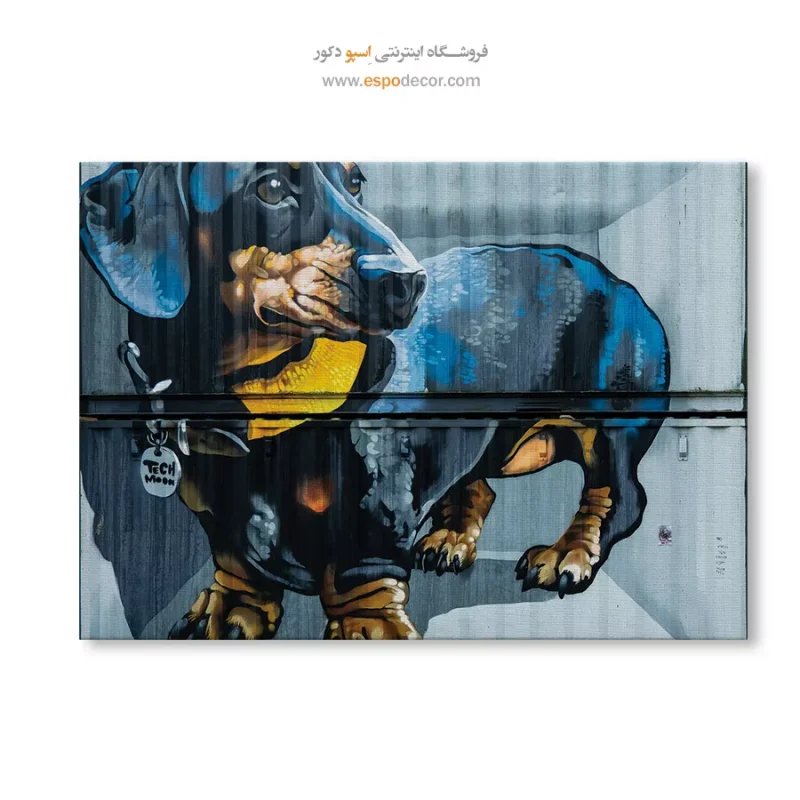 تابلو گرافیتی - Image 6