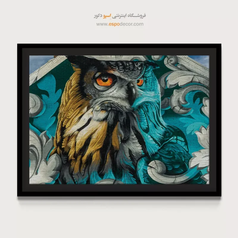 تابلو گرافیتی - Image 4