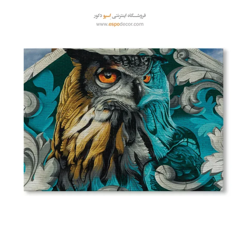 تابلو گرافیتی - Image 6