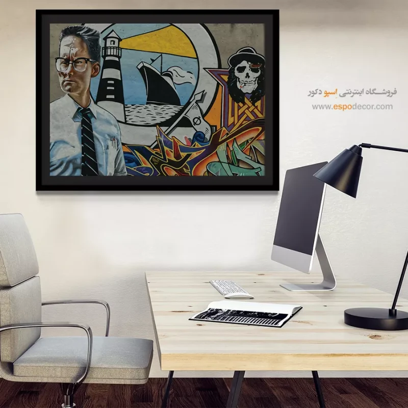 تابلو گرافیتی - Image 5