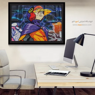 تابلو گرافیتی - اسپو دکور