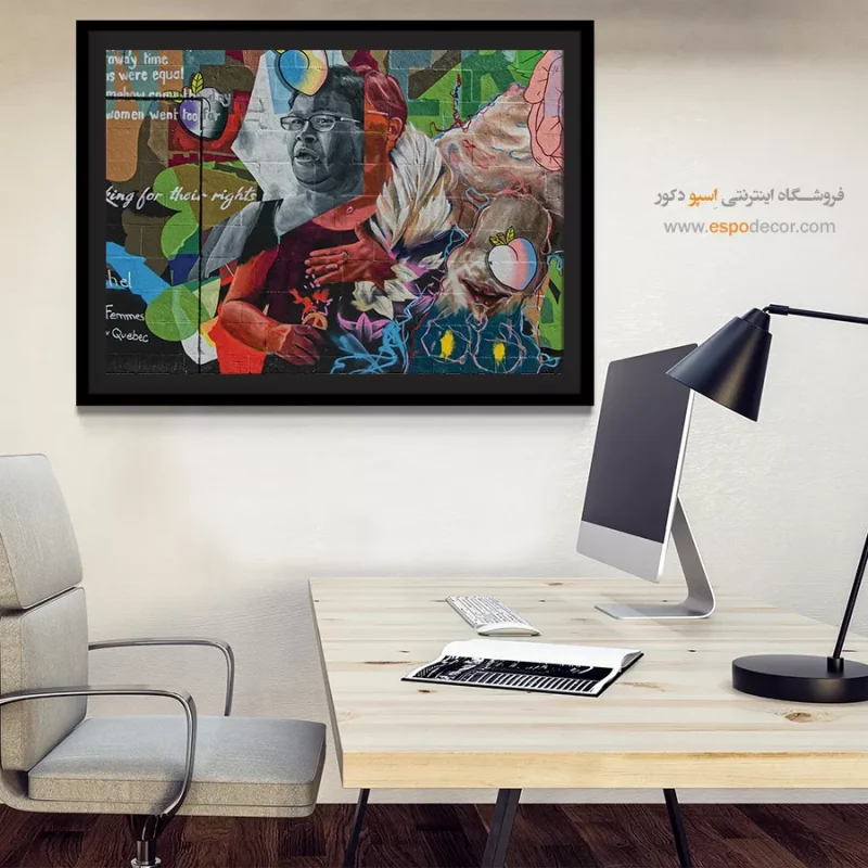 تابلو گرافیتی - Image 5