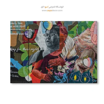 تابلو گرافیتی - اسپو دکور