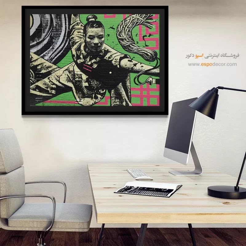 تابلو گرافیتی - Image 5