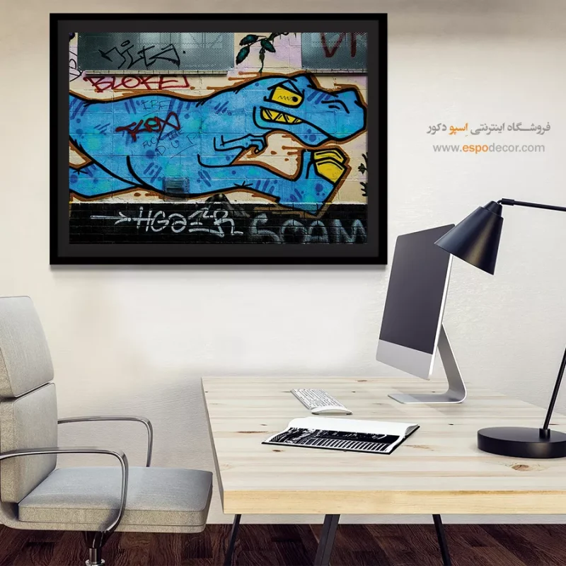 تابلو گرافیتی - Image 5