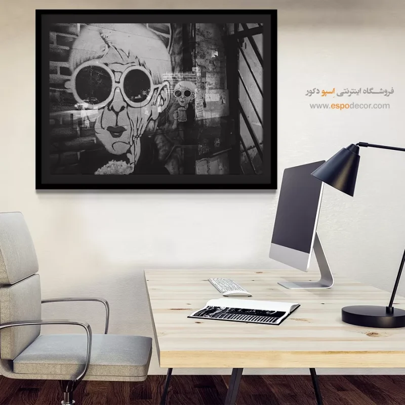 تابلو گرافیتی - Image 5
