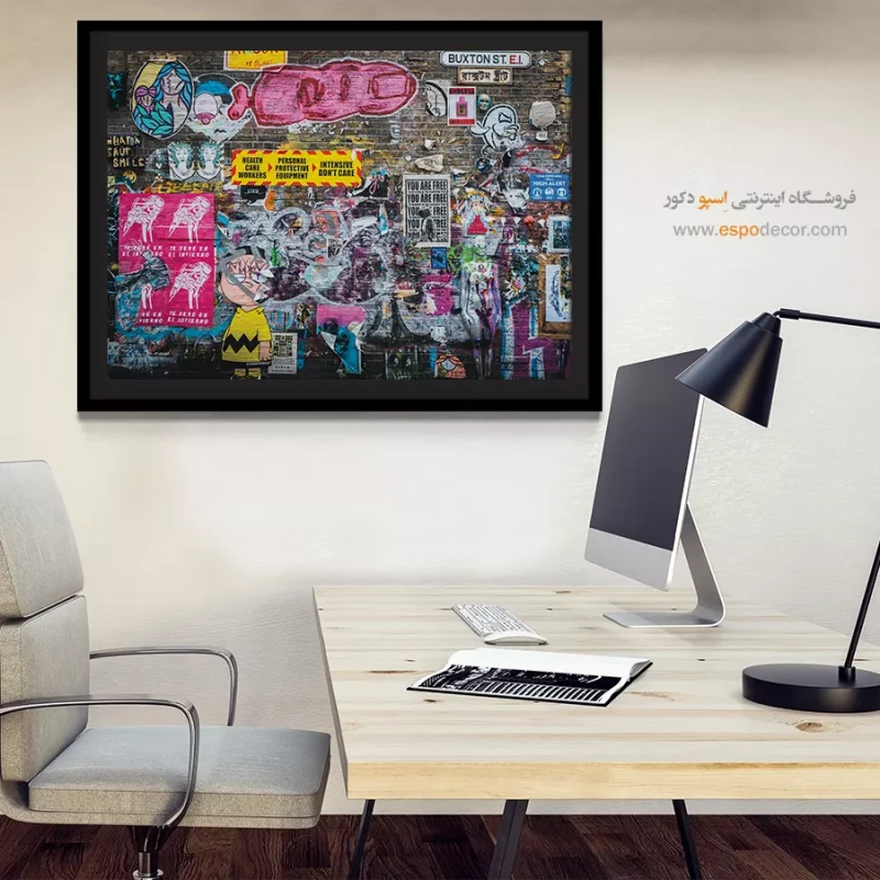 تابلو گرافیتی - Image 5