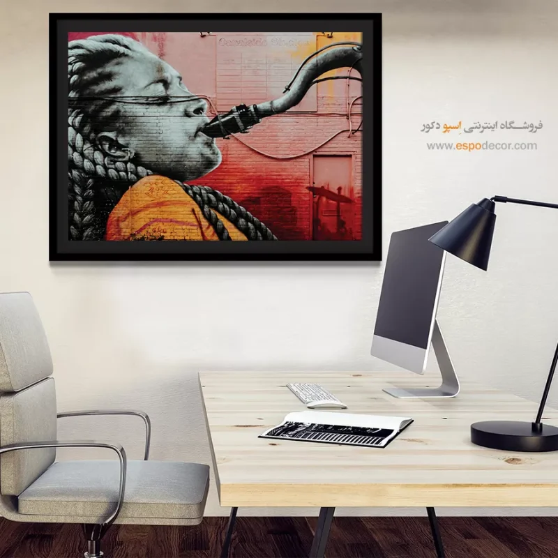 تابلو گرافیتی - Image 5