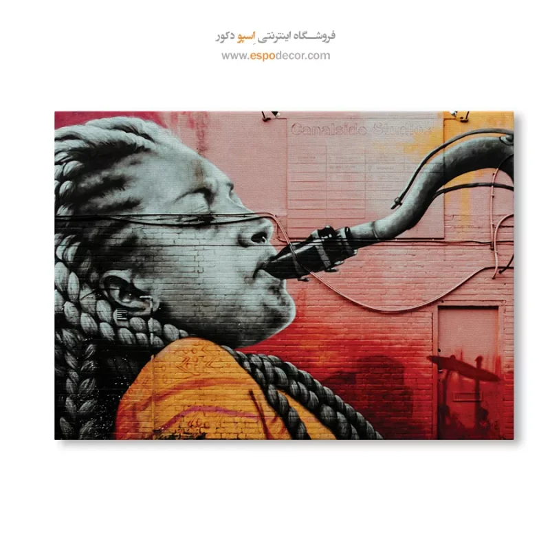 تابلو گرافیتی - Image 6