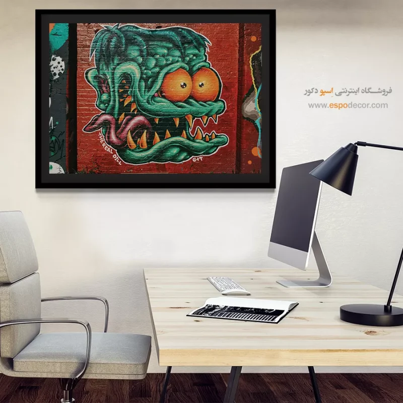 تابلو گرافیتی - Image 5