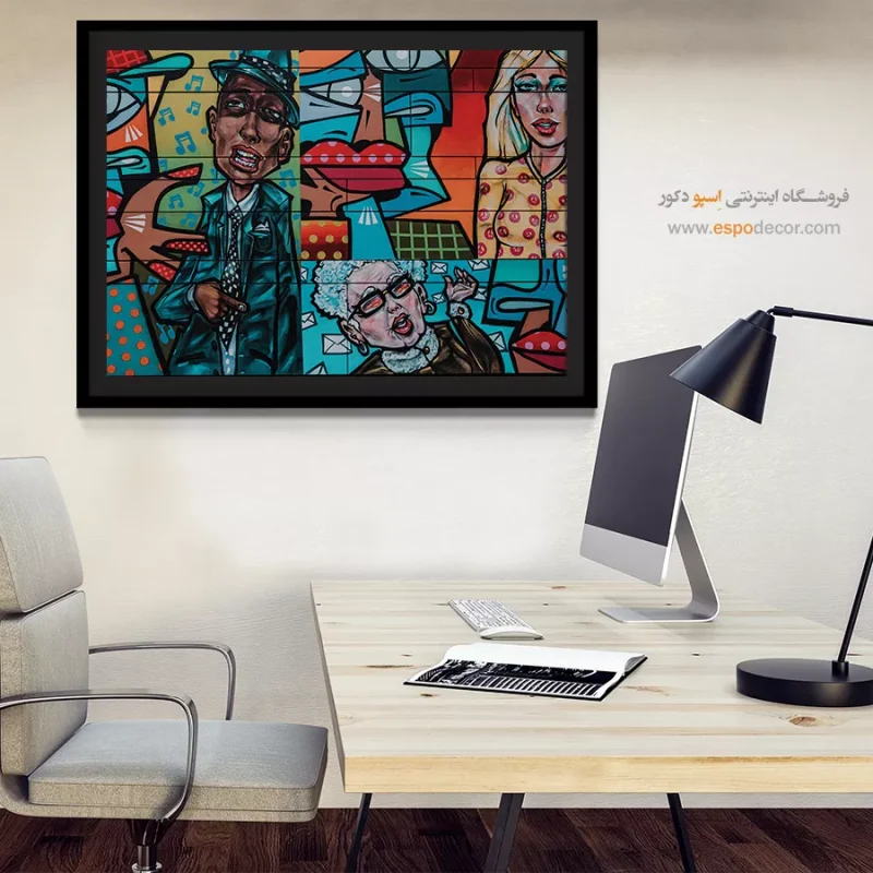 تابلو گرافیتی - Image 5