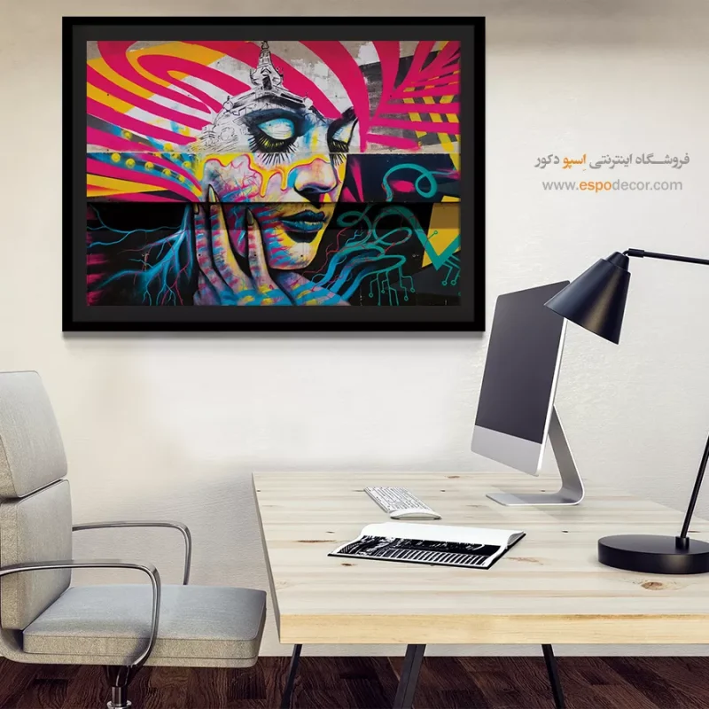 تابلو گرافیتی - Image 5