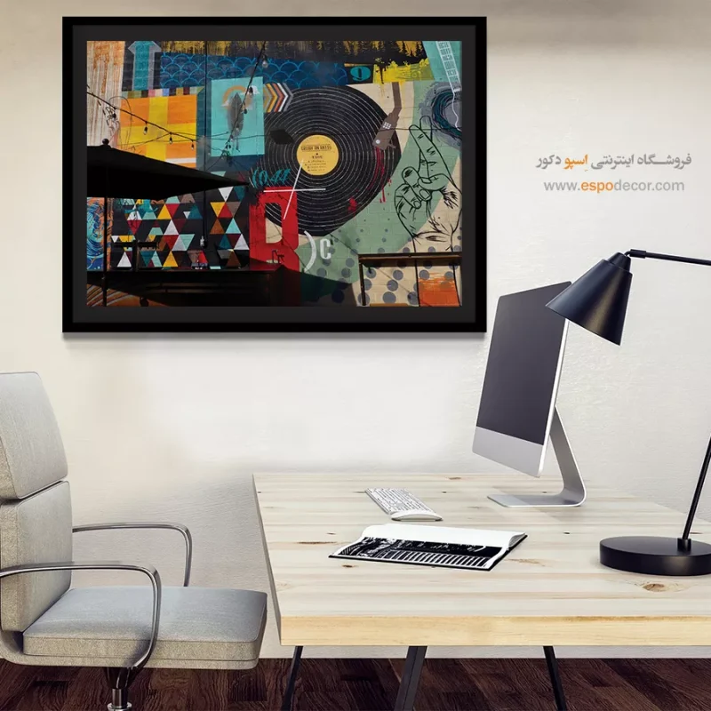 تابلو گرافیتی - Image 5