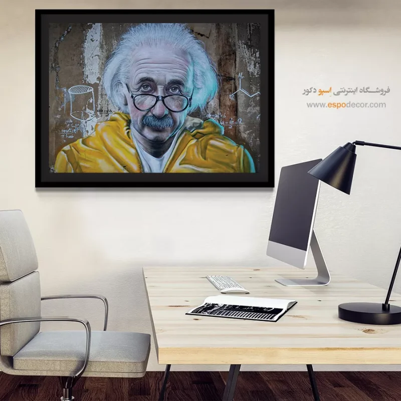 تابلو گرافیتی - Image 5
