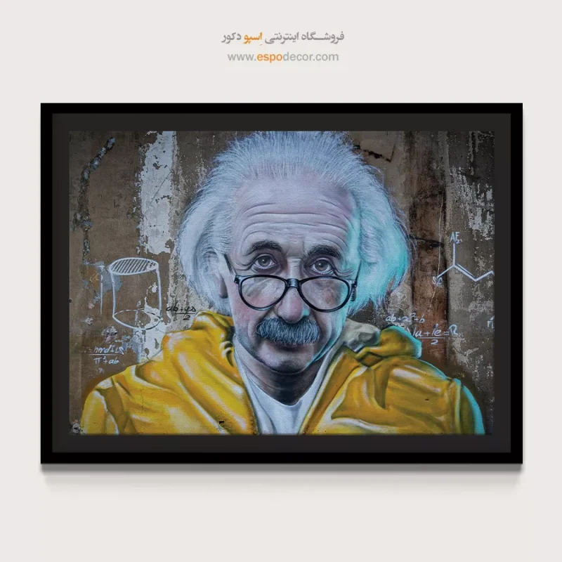 تابلو گرافیتی - Image 4