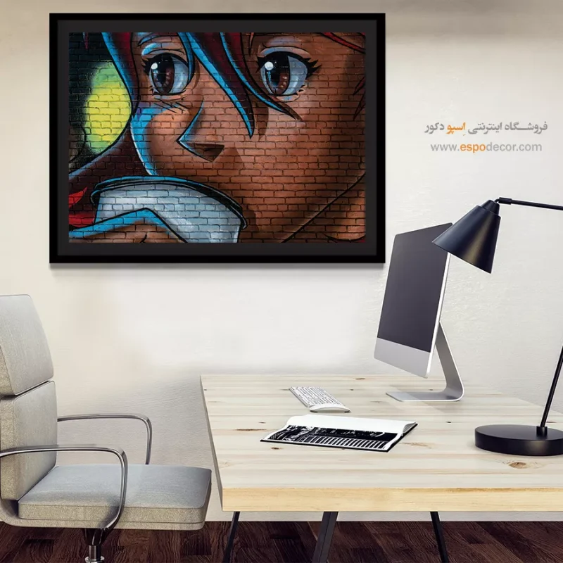 تابلو گرافیتی - Image 5