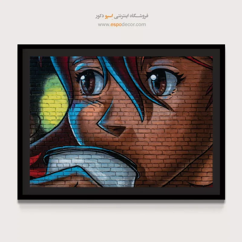 تابلو گرافیتی - Image 4