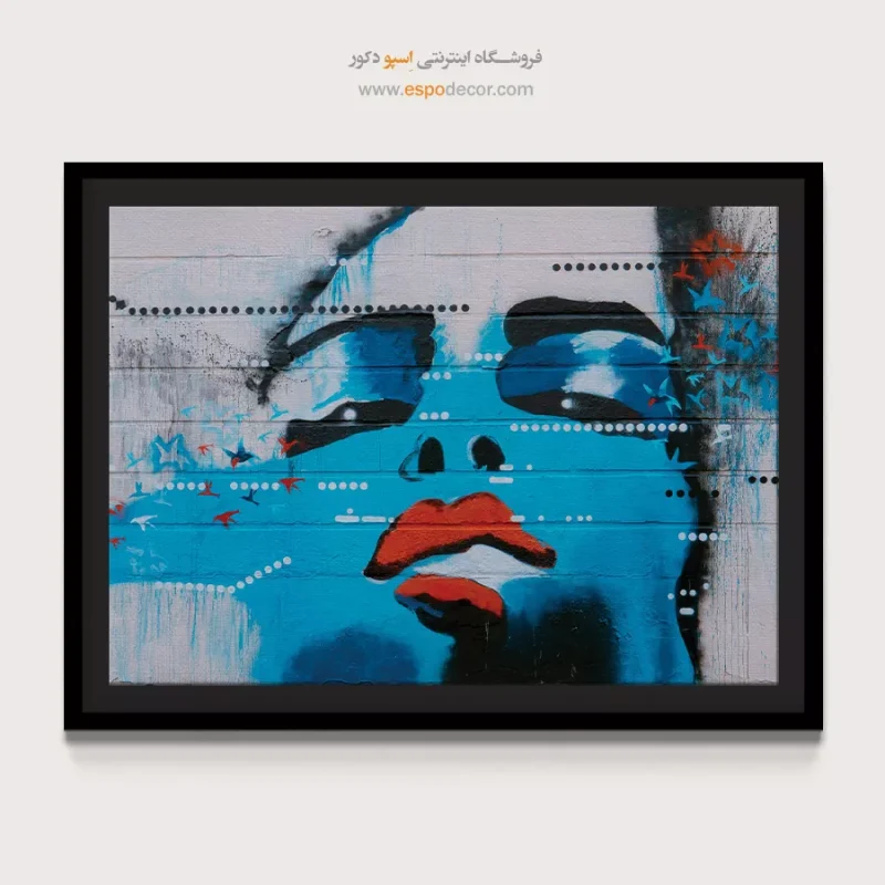 تابلو گرافیتی - Image 4