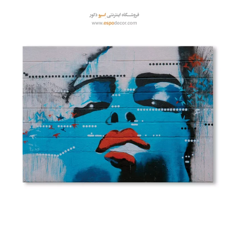تابلو گرافیتی - Image 6