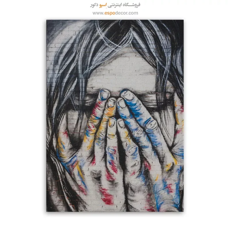 تابلو گرافیتی - Image 6
