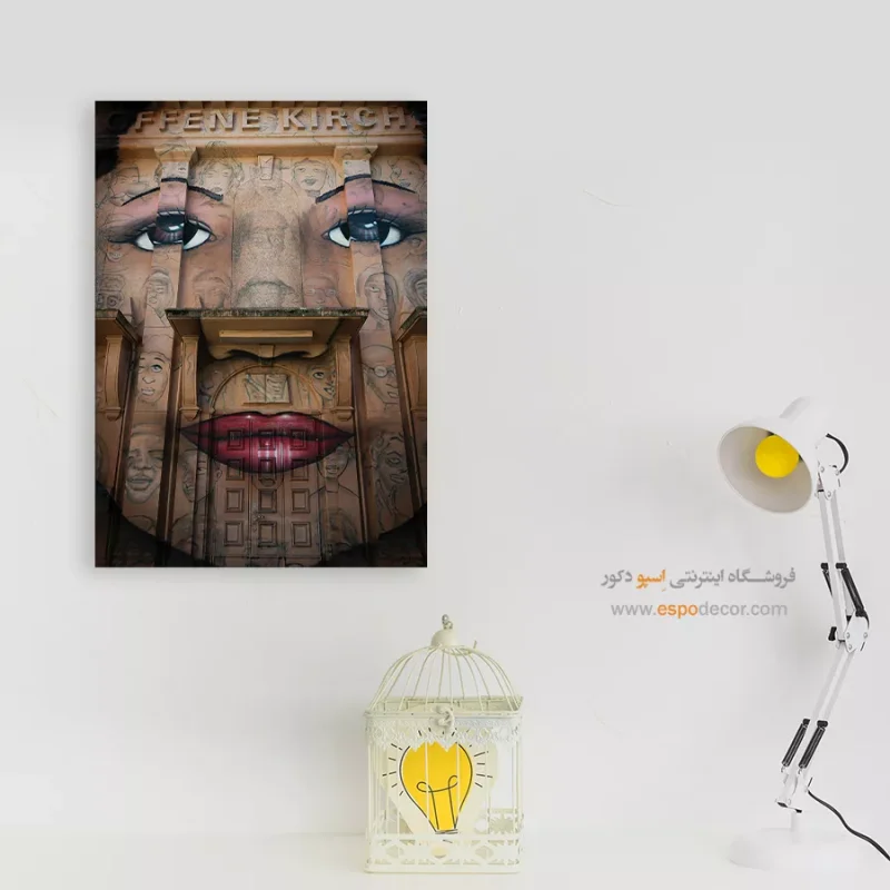 تابلو گرافیتی - Image 7