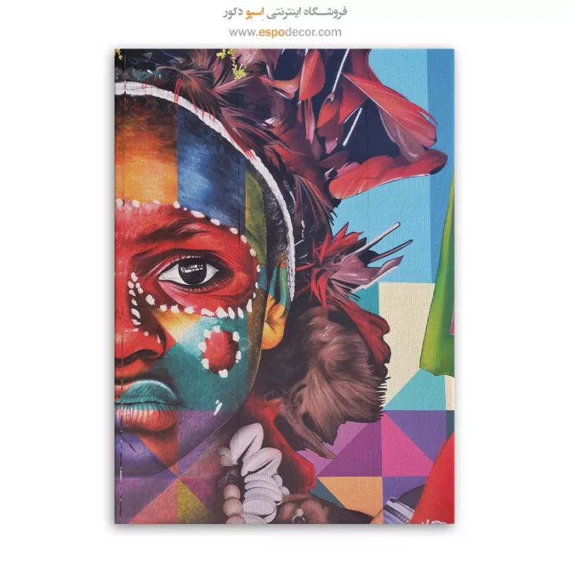 تابلو گرافیتی - Image 6