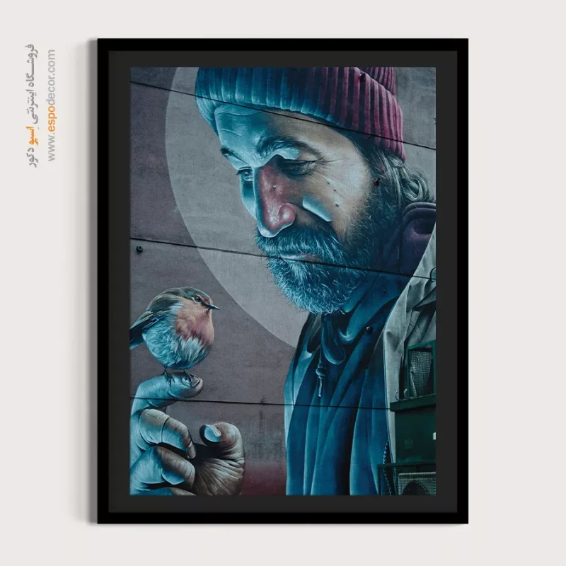 تابلو گرافیتی - Image 4