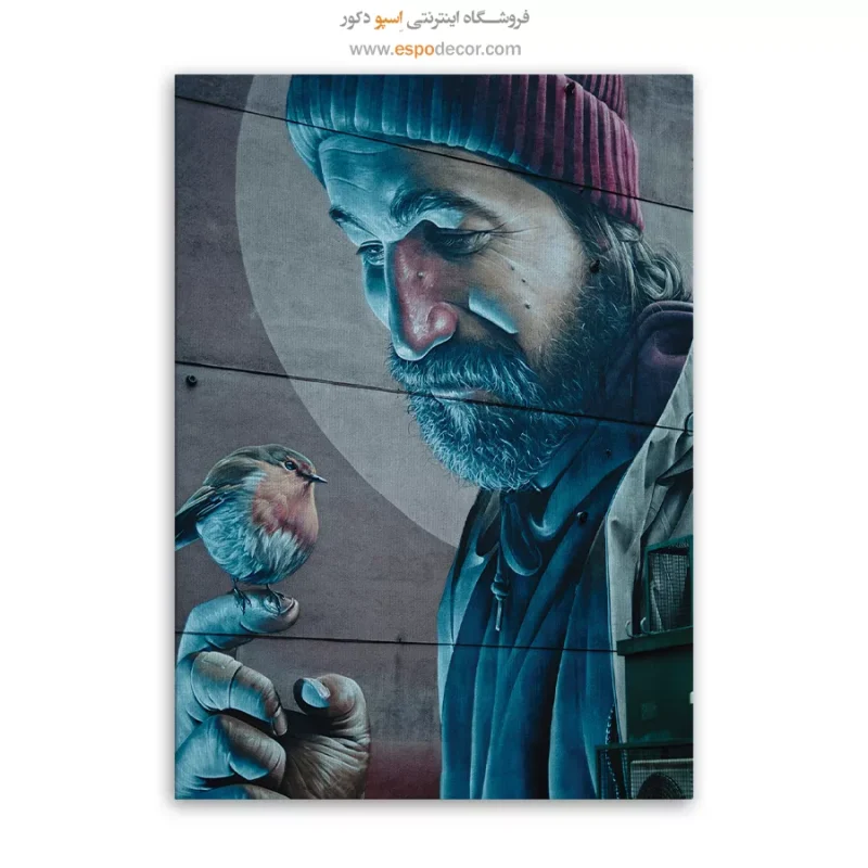 تابلو گرافیتی - Image 6