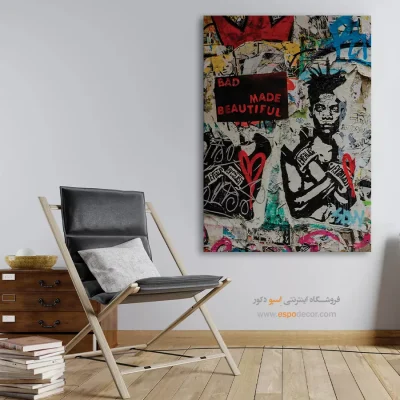 تابلو گرافیتی - اسپو دکور