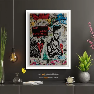 تابلو گرافیتی - اسپو دکور