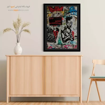 تابلو گرافیتی - اسپو دکور