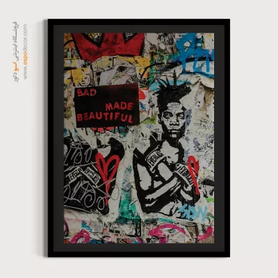 تابلو گرافیتی - اسپو دکور