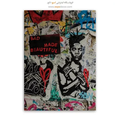 تابلو گرافیتی - اسپو دکور