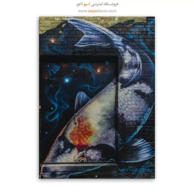 تابلو گرافیتی - اسپو دکور