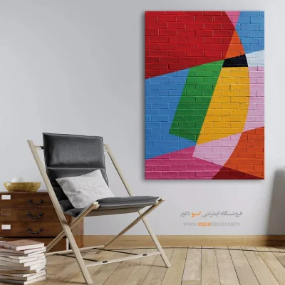 تابلو گرافیتی - اسپو دکور