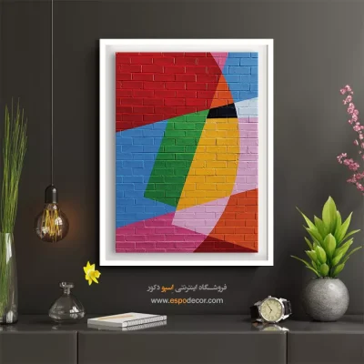 تابلو گرافیتی - اسپو دکور