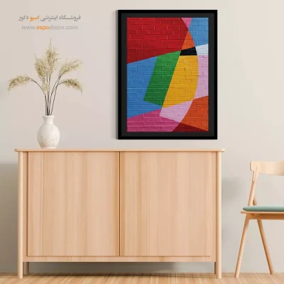 تابلو گرافیتی - اسپو دکور