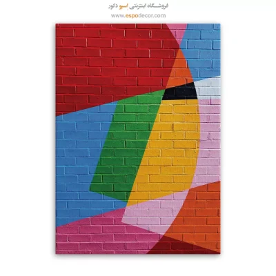 تابلو گرافیتی - اسپو دکور