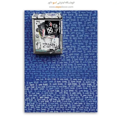 تابلو گرافیتی - اسپو دکور