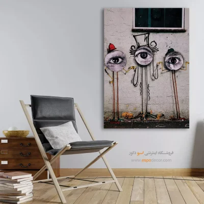 تابلو گرافیتی - اسپو دکور