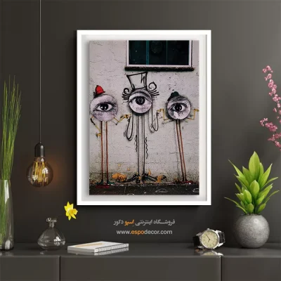 تابلو گرافیتی - اسپو دکور