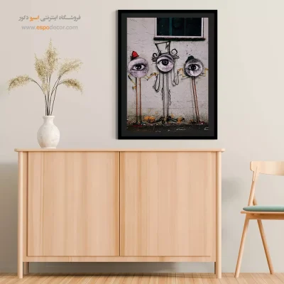 تابلو گرافیتی - اسپو دکور