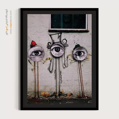 تابلو گرافیتی - اسپو دکور