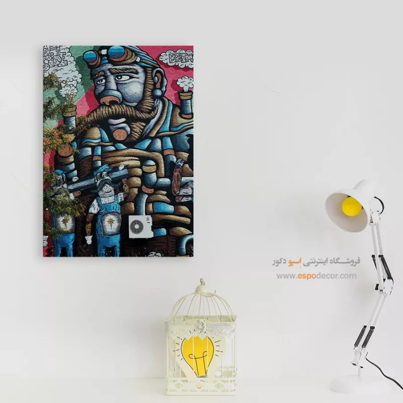 تابلو گرافیتی - Image 7